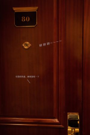 米小圈上学记二免费观看_4K在线手机播放